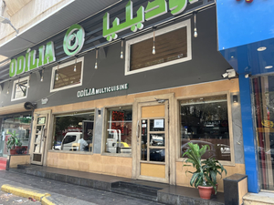 SHALIMAR Restaurant