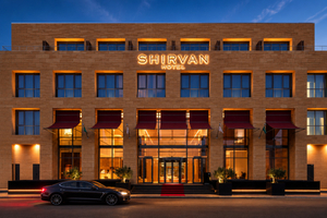 SHIRVAN Hotel City Yard Jeddah