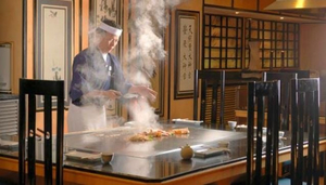 Shogun en Radisson Blu Hotel Riyadh