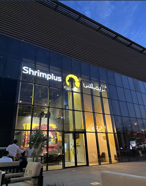 Shrimplus