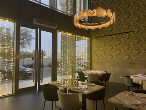 Sofia’s Bistro