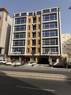 Sunday Gateway Jeddah Formerly Beach Garden Hotel