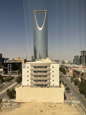Sunday Hotel Al Olaya Formerly Novotel Suites Riyadh Centre