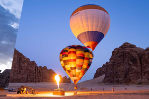 Høstferie: Avslappende Getaways i Saudi-Arabia