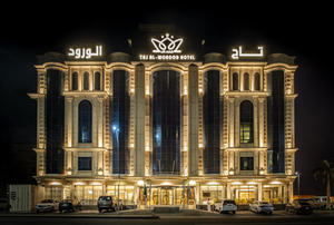 Taj Al Worood Hotel