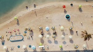 The Beach | الشاطئ
