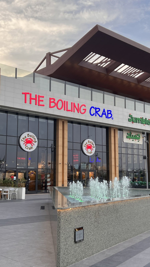 The Boiling Crab