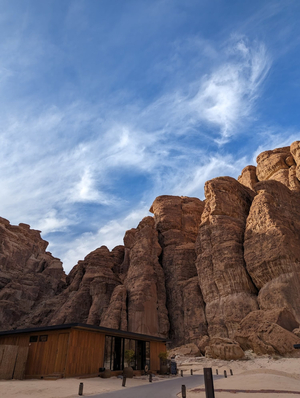 Thuraya Wellness Center