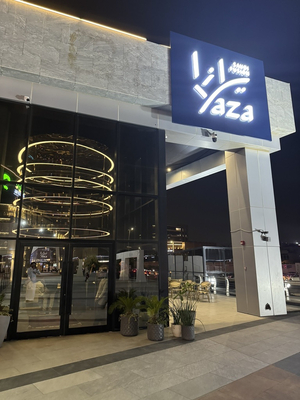 Yaza