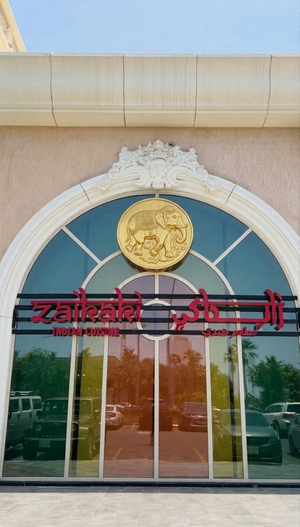 Zaikaki Indian Cuisine