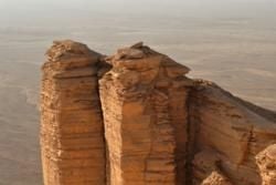 Visão Geral Regional da Arábia Saudita