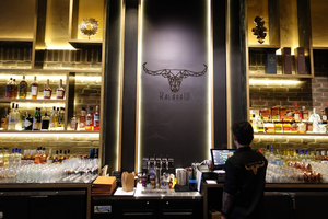 Kalabaw Bar & Thai Kitchen