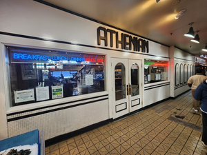The Athenian Seafood Restaurant And Bar