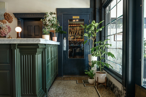 The Tin Lizzie Lounge