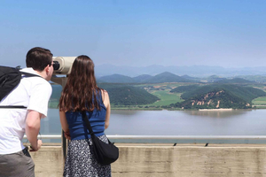 Seul: Aegibong DMZ e Hanok - Tour de um dia cheio de história e beleza