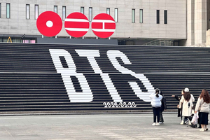 ARMY Must-Visit BTS Tour