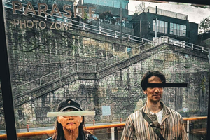 Buam-dong Walking Tour with Parasite Filming Site