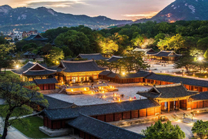 Changgyeonggung & Gwangjang Market & Naksan Park