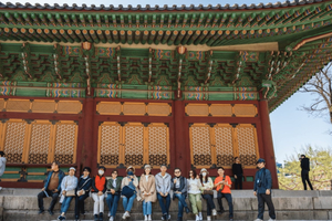 Geführter Rundgang zum Deoksugung-Palast in Seoul