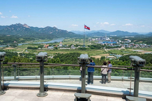 DMZ Private Tour with Seoul City Wall Experience