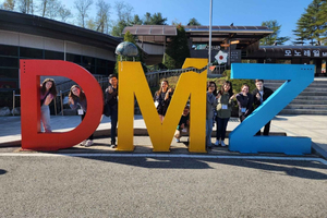 DMZ & Suspension Bridge Full-Day Guided Tour