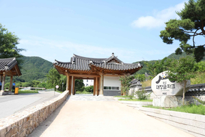 De Seul: Traslado de ida e volta para o Parque Dae Jang Geum