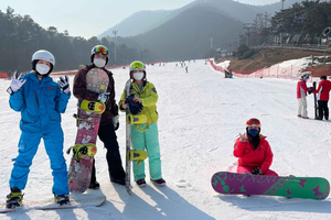 From Seoul - Yongpyong Ski Day Tour with Transportation