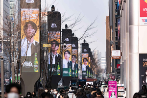 Séoul : visite guidée de Gangnam sur le thème de la jeunesse et de la société en Corée du Sud