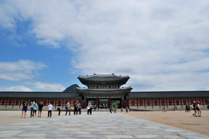 Seul: Palácio de Gyeongbok, N Seoul Tower, Vilarejo e Serviço de Busca no Hotel