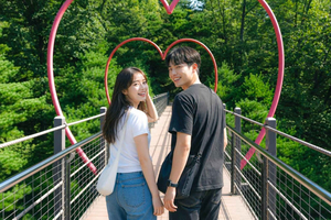 Seúl: Bosque de Hwadam & Namhansanseong & Pueblo Popular Coreano