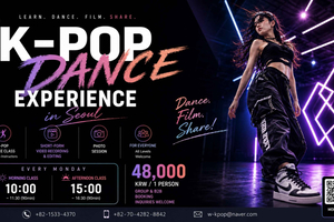 Seul: lekcja tańca K-pop z nagraniem wideo i sesją zdjęciową
