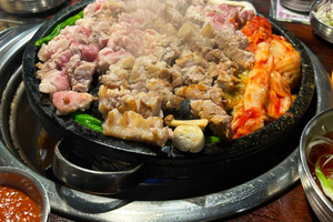 Ristorante coreano del mese selezionato dall'host