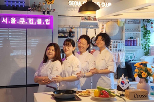 Korean Cooking at Seoul Cooking Club!