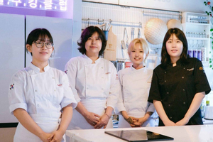 Korean Cooking at Seoul Cooking Club!