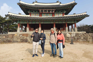 Königliche Gräber & Namhansanseong Festung Tour