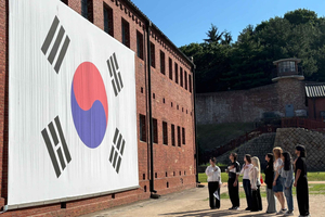 Seoul Dark History Tour: Deoksugung Palace &Seodaemun Prison