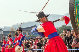 Gyeongbok-palasset, Insadong og N Seoul Tower