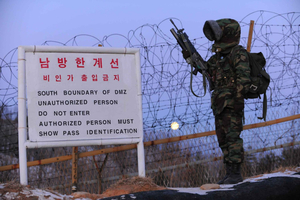 Small Group Cheorwon DMZ Tour with Lunch