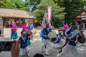 Suwon Hwaseong, Folk Village, & Starfield Library