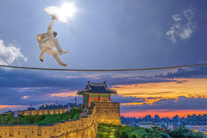 Seul: Fortaleza de Suwon Hwaseong e Folk Village ou Starfield