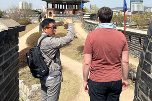 UNESCO Heritage Suwon Hwaseong Fortress, Folk Village