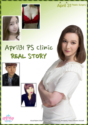 April 31 Plastic Surgery Clinic