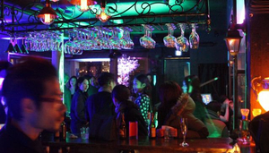 Bar N Lounge
