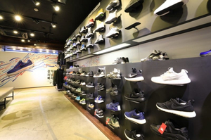 CAPO SPORTS NIKE