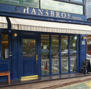 Chansbros