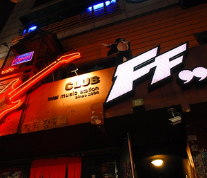 Club FF
