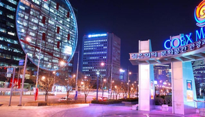 COEX Mall