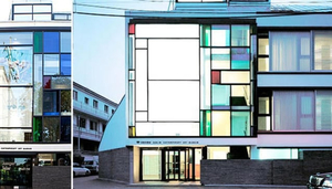 Daelim Contemporary Art Museum