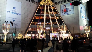 Dongdaemun