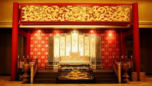 Dragon Hill Spa